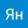 yan.sharmanov